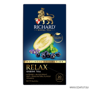 Richard"Чай  "Relax"  зел. аромат. 20 сашет*12 короб /27678/